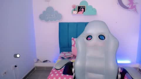 Alina online show from December 5, 2:15 am