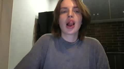 DOVE online show from January 17, 6:33 pm