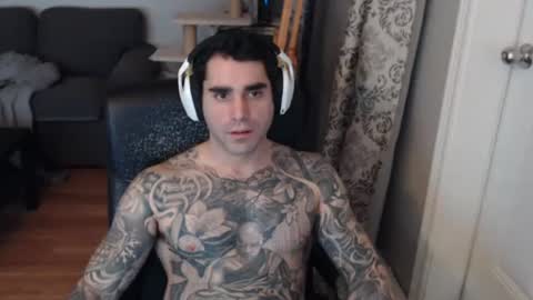 Anomander Rake online show from January 31, 10:07 pm