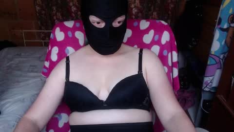 SHANNON online show from March 18, 5:41 pm