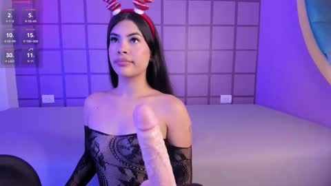 Gia online show from December 17, 4:47 pm