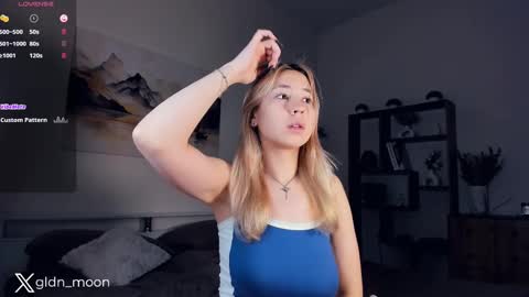 Rina online show from February 26, 2:19 am