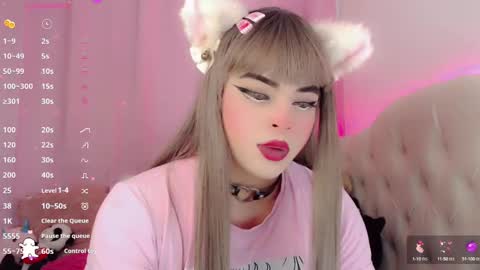 _natsuki online show from February 1, 9:54 am