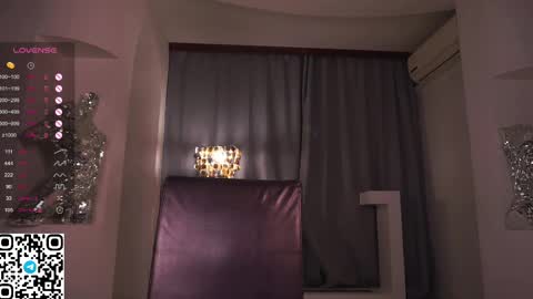 Snapshot of _wicked_game chatting on March 3, 9:48 pm Anna online show from March 3, 9:48 pm