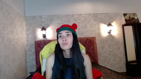 Adaira online show from December 14, 4:41 am