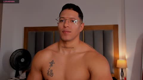 Adam Rocks online show from January 10, 10:15 pm