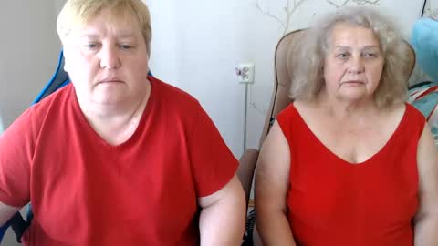 AdelAndSofia online show from July 27, 10:23 am