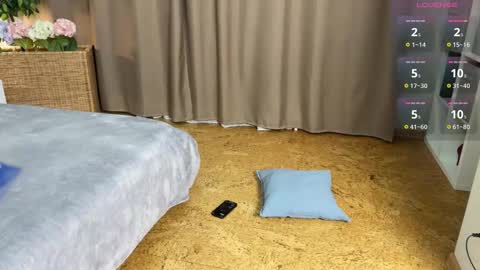 Adele online show from January 16, 2:42 am