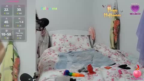 Snapshot of adonisblossoms chatting on October 26, 11:26 pm adonisblossoms online show from October 26, 11:26 pm