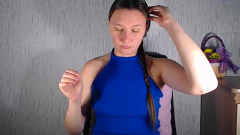 encyclopedia of naughty online show from February 17, 4:33 am