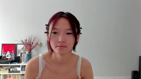 Snapshot of ailey_chao chatting on October 19, 3:33 am Ailey online show from October 19, 3:33 am
