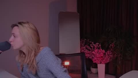 aishiro online show from December 2, 1:53 pm