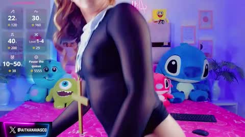 Snapshot of aithana18 chatting on November 1, 8:24 am AITHANA online show from November 1, 8:24 am