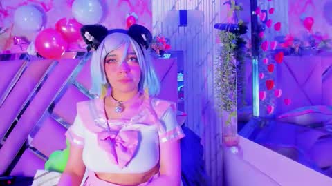 akane hikari  online show from February 25, 5:00 am