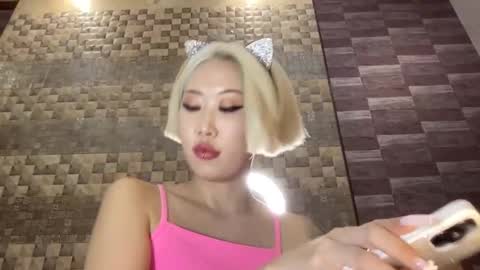 Akemi online show from February 28, 11:34 pm