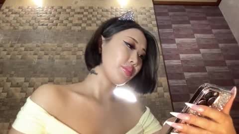 Akemi online show from December 27, 5:37 pm