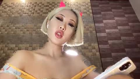 Akemi online show from March 9, 3:27 pm