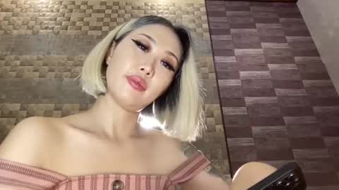 Akemi online show from September 13, 7:49 pm