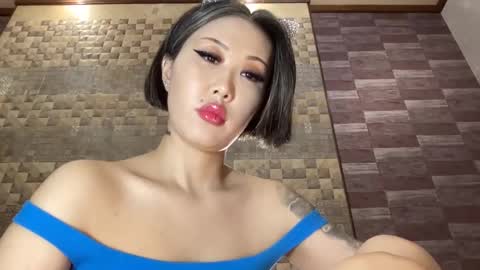 Akemi online show from February 5, 9:50 pm