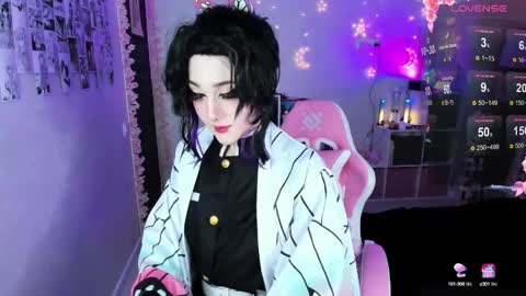 Snapshot of aki__ra chatting on February 13, 9:50 pm Aki online show from February 13, 9:50 pm