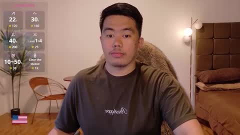 Dave online show from February 9, 12:14 am