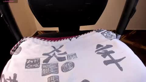 Akira online show from May 8, 2:39 am