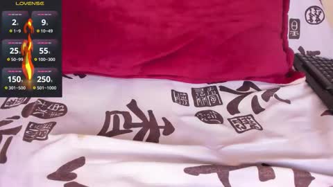 Akira online show from December 2, 11:52 am