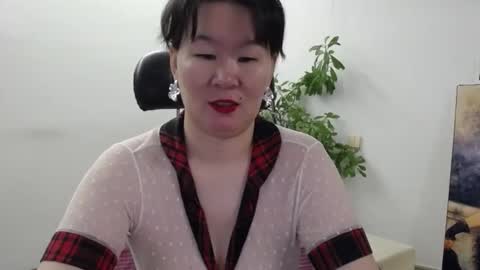 Akira online show from December 3, 2:34 am