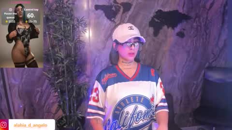 ALAHIA online show from February 17, 5:17 am