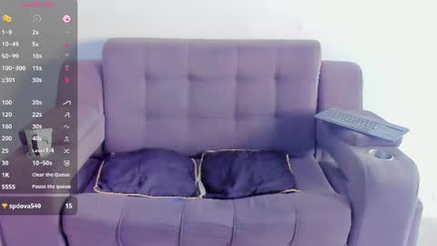 Alan online show from July 3, 3:17 pm