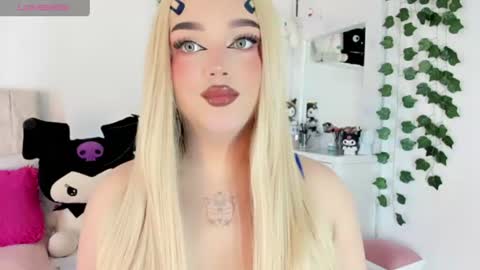 Alana Muller online show from July 17, 5:42 am