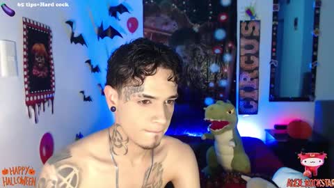 Snapshot of alex_rockstar chatting on October 12, 2:37 am online show from October 12, 2:37 am