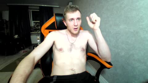 Alex online show from January 30, 12:18 am