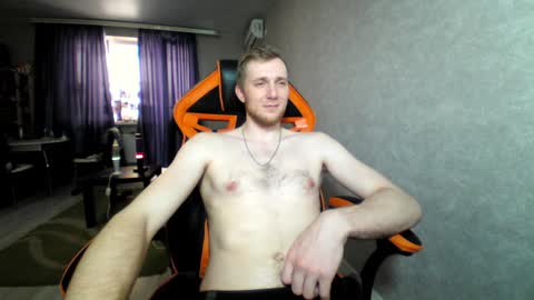 Alex online show from January 10, 12:47 pm