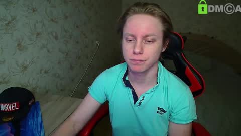 Alexis online show from December 17, 11:33 pm