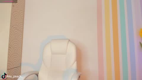 Alia  online show from December 14, 4:34 am