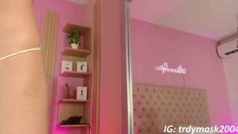 Sofia online show from June 17, 12:32 pm