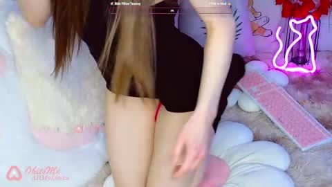 Alice   online show from April 3, 9:22 pm