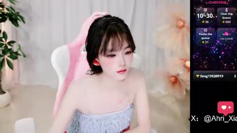 Alice online show from June 13, 8:58 am