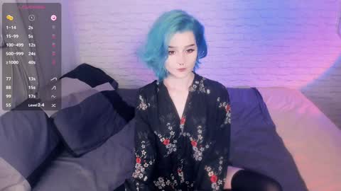 Snapshot of alicentity chatting on December 24, 5:49 am Alice online show from December 24, 5:49 am