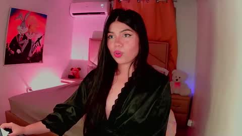Snapshot of aliciabiden chatting on February 26, 6:19 am aliciabiden online show from February 26, 6:19 am