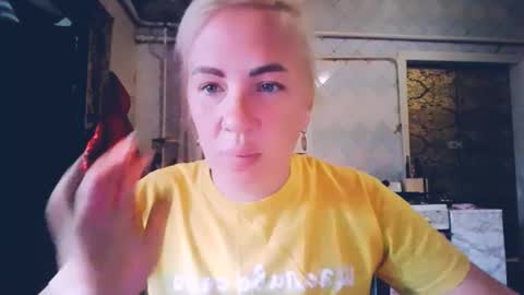 Alina online show from May 25, 5:35 am