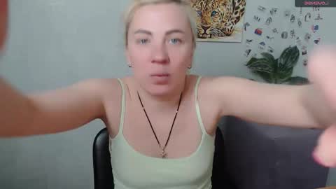 Alina online show from February 6, 7:23 am