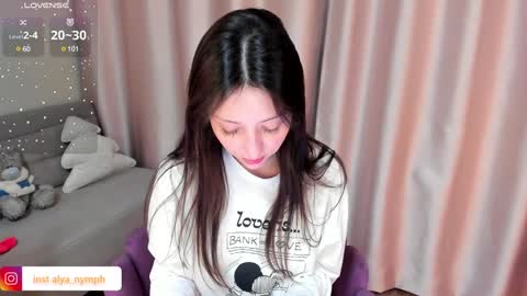 Alya  PVT open  online show from January 6, 6:10 pm