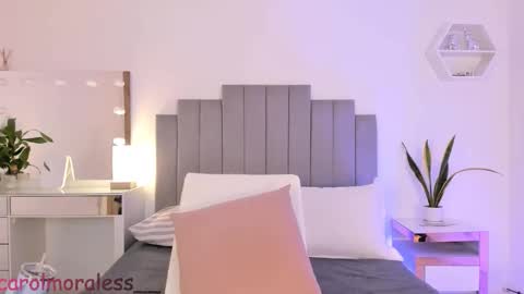 ALIS online show from December 4, 3:06 am