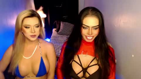 aliyah online show from May 11, 9:49 am