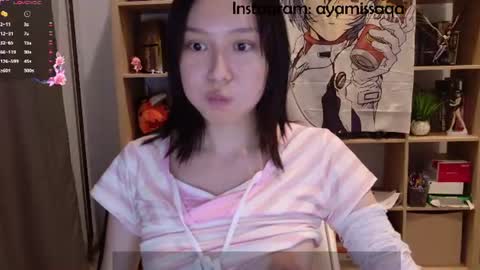 Alina online show from July 26, 6:27 pm