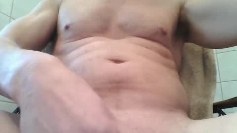 Snapshot of alokk chatting on January 6, 10:35 am alokk online show from January 6, 10:35 am