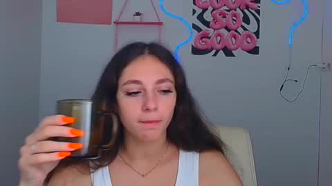 Amber online show from July 18, 6:04 am