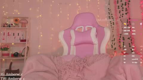 IG - TW Amberw c online show from November 18, 5:32 am